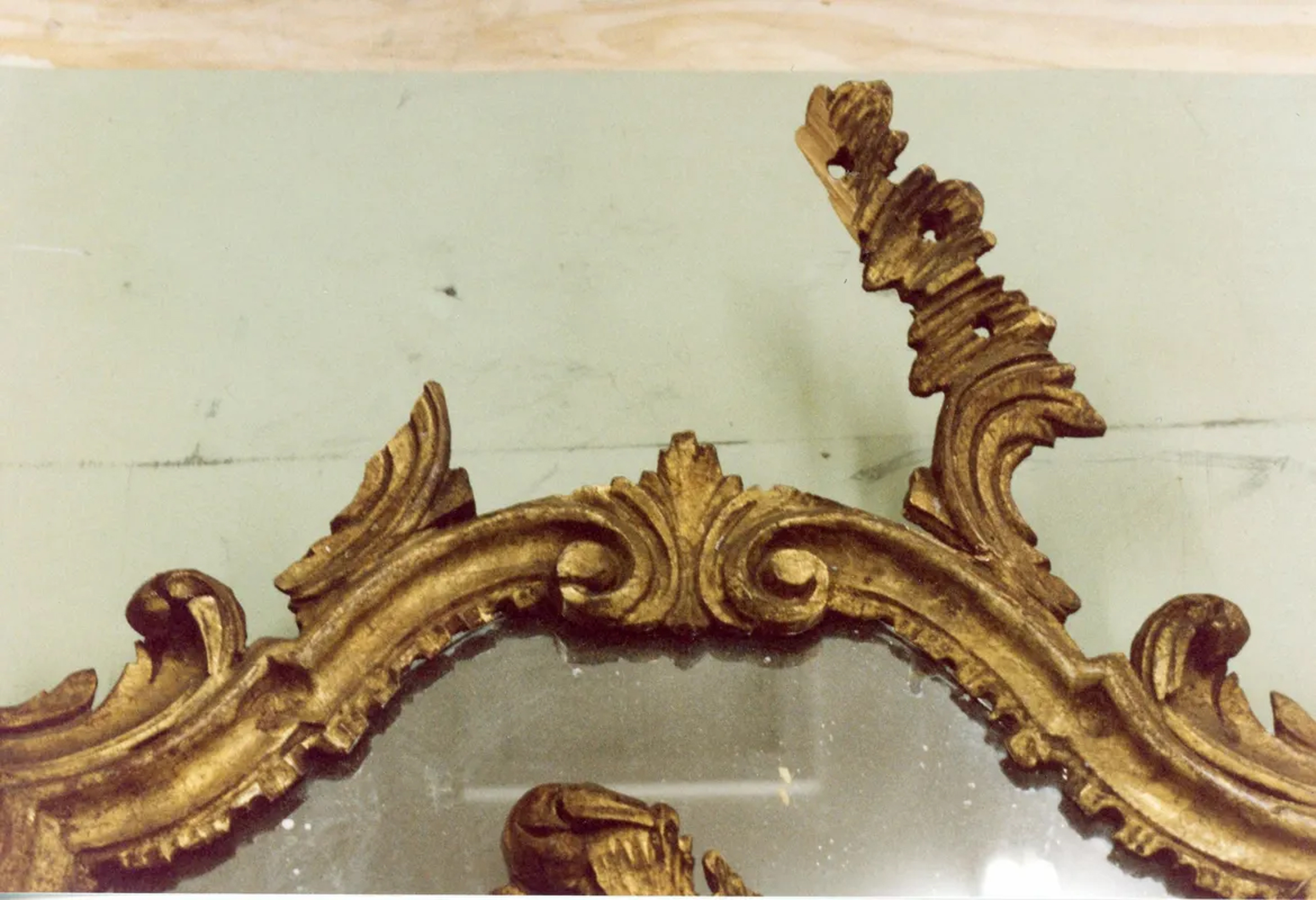 Frame Restoration before restoration — Frame Restoration #1