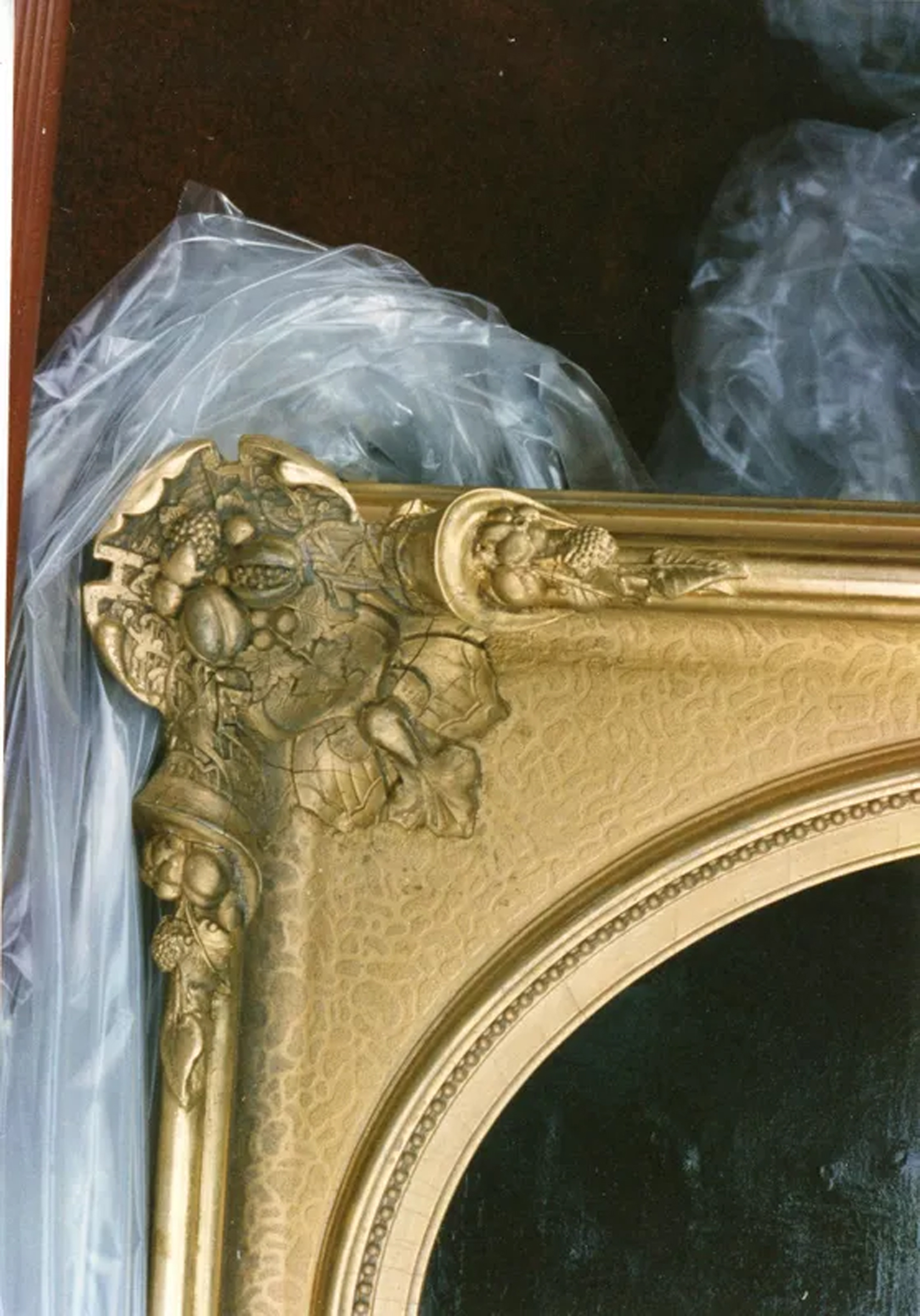 Frame Restoration before restoration — Frame Restoration #8